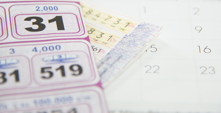 幸运飞艇计划准在线的魅力